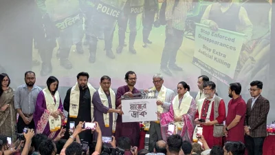 Photo: Dhaka Tribune
