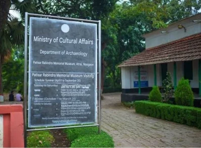 Department of Archaeology looks after the Rabindra Memorial Museum. Photo: Dhaka Tribune/Collected