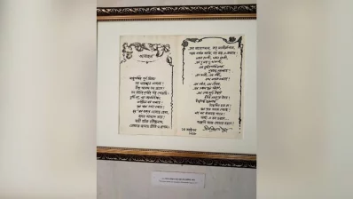 A poetic tribute: &lsquo;Aabahon&rsquo; (The Invocation), a poem handwritten by Rabindranath Tagore as an anthem for the 1917 inauguration of the Bose Institute. Photo: Dhaka Tribune/Collected