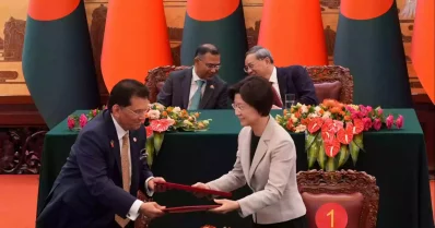 Bangladesh and China sign 13 Memorandums of Understanding (MoUs) covering cooperation in trade, investment, infrastructure and other areas following bilateral talks in Beijing on Thursday, June 25, 2026.