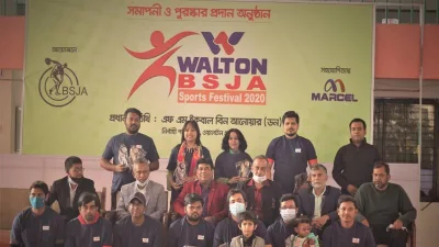 WALTON International Rating Chess Tournament-2022