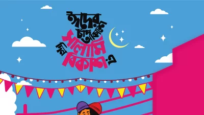 Katta sochli yigit qizni sikadi video Eng uzun jinsiy olatni surati