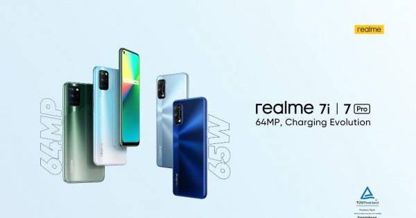 realme 71 pro