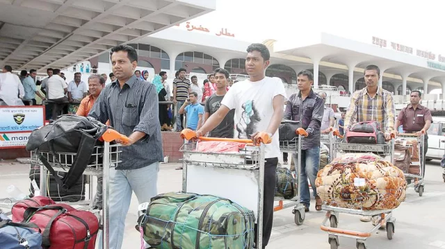 Biman s carousel of incompetence