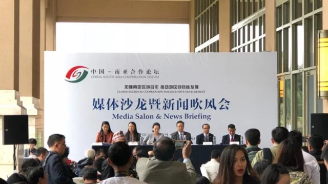 Bangladesh expects CSACF cooperation in inclusive development in  