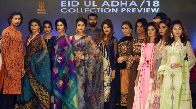 Aarong saree shop eid collection 2019