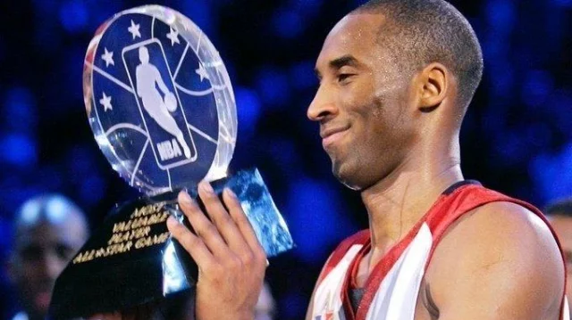 Portrait of Kobe Bryant's MVP trophy at the 2007-08 NBA Most