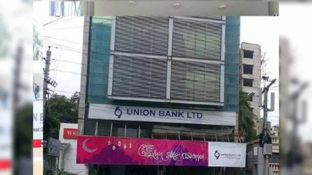 Union Bank opens vault gives 19C to client after hours