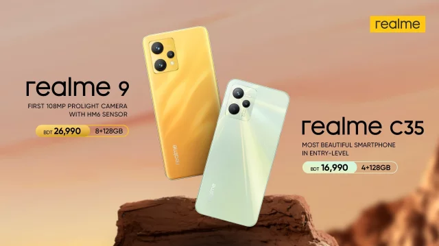 realme c35 108mp camera