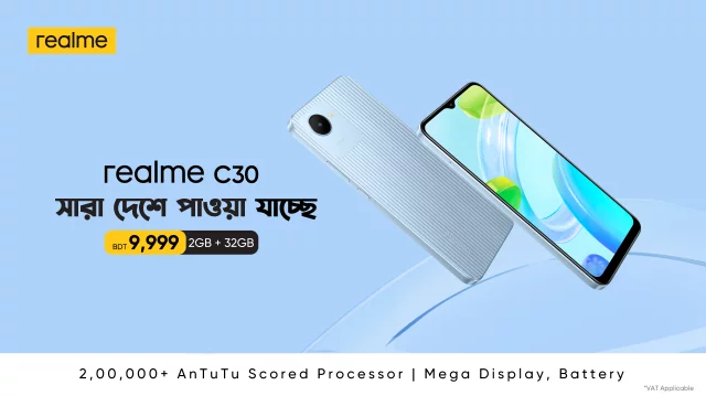 Entry-level smartphone Realme C30 now available countrywide