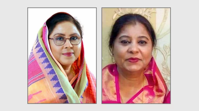 Bangladesh Mohila Awami League: Empowering Women in Politics