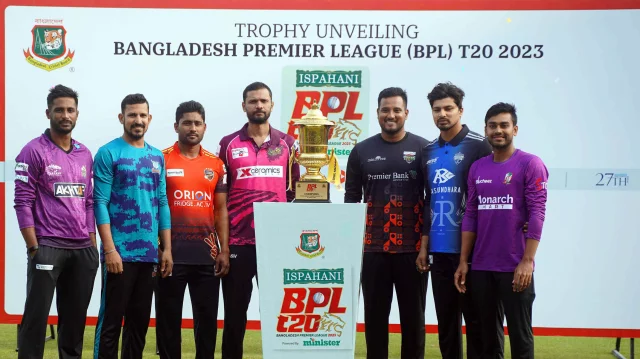 Bpl 2019 team store jersey