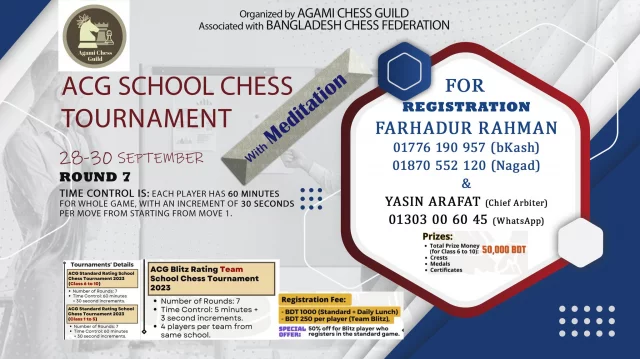 Agami to organize ACG FIDE Rated School Chess Tournament on Sep 28-30