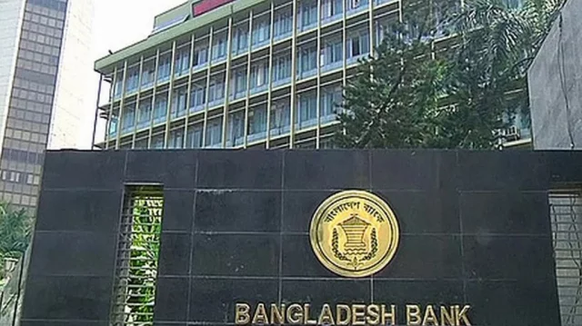 Turmoil at Bangladesh Bank: 6 top officials including BB deputy governors forced to resign
