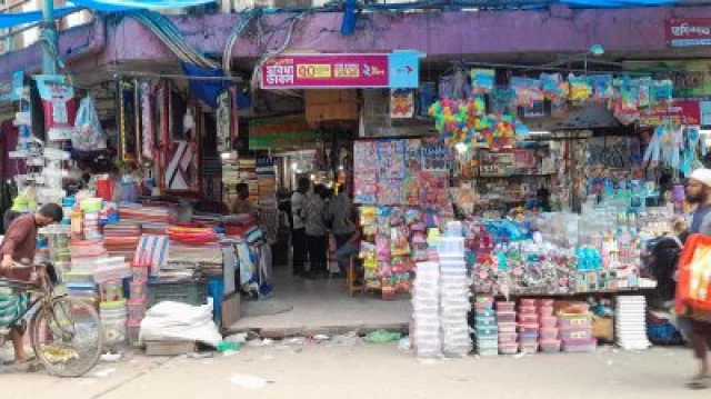 Illegal Shop