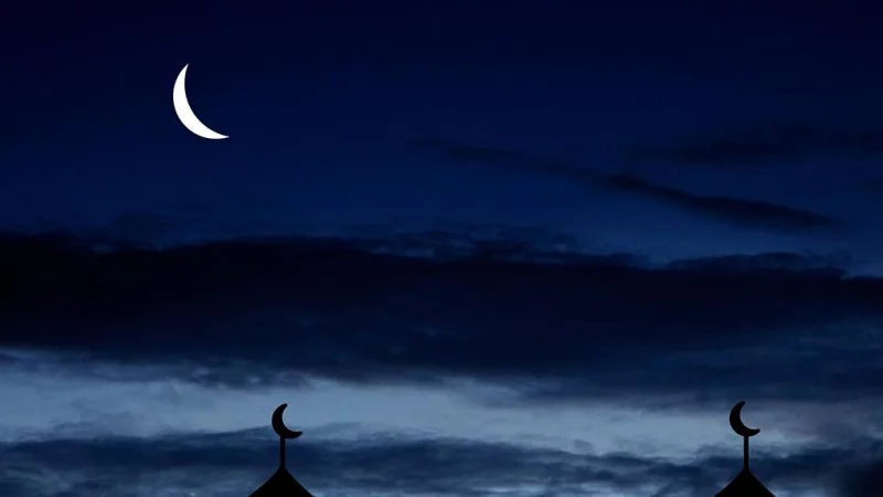 Crescent moon sighted in Saudi Arabia, Eidul Fitr to start Friday - World -  Business Recorder