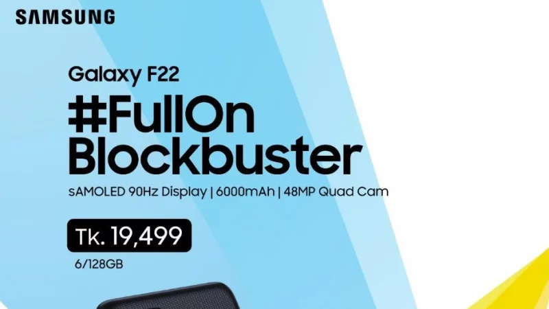 samsung galaxy f 22 ultra