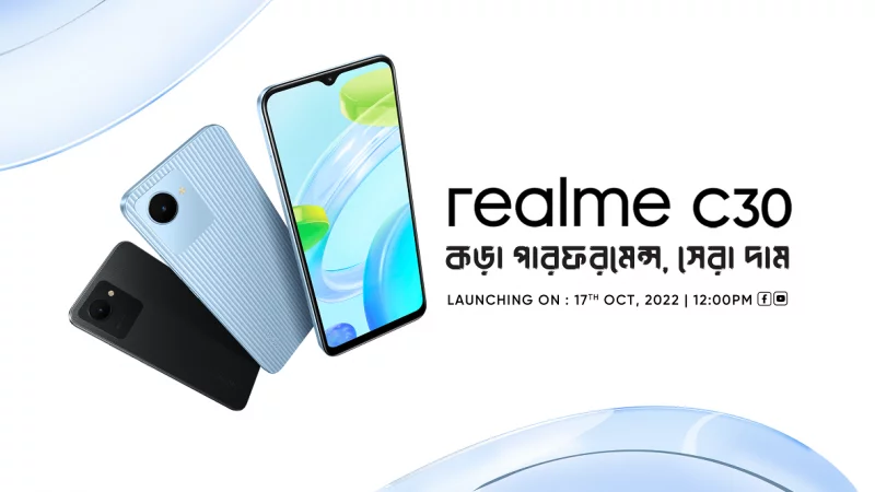 realme october launch 2022