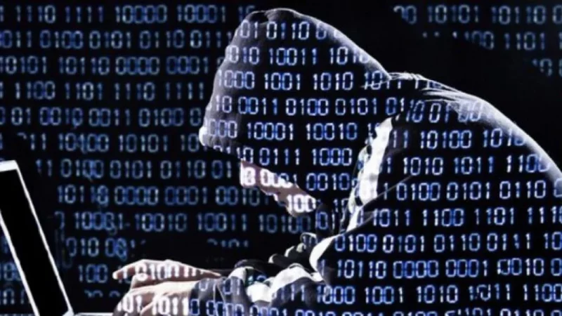 cyber security bangla