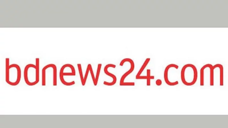 bdnews24 com