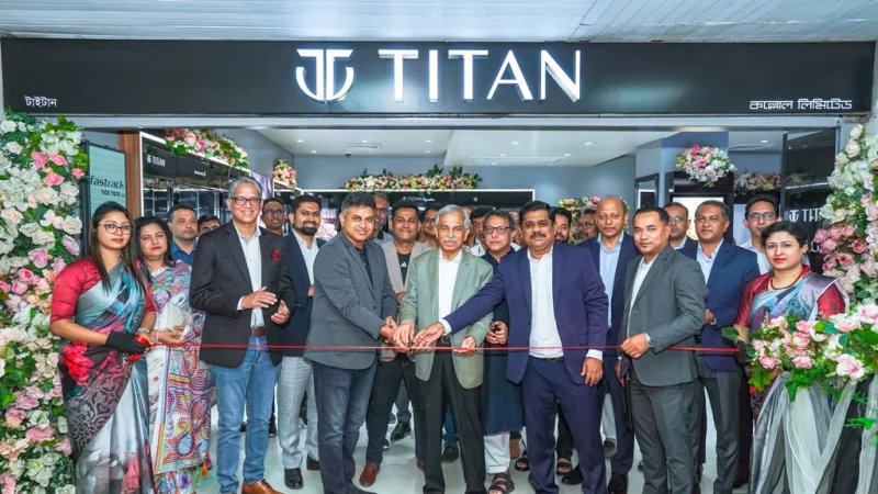 Titan discount exclusive showroom