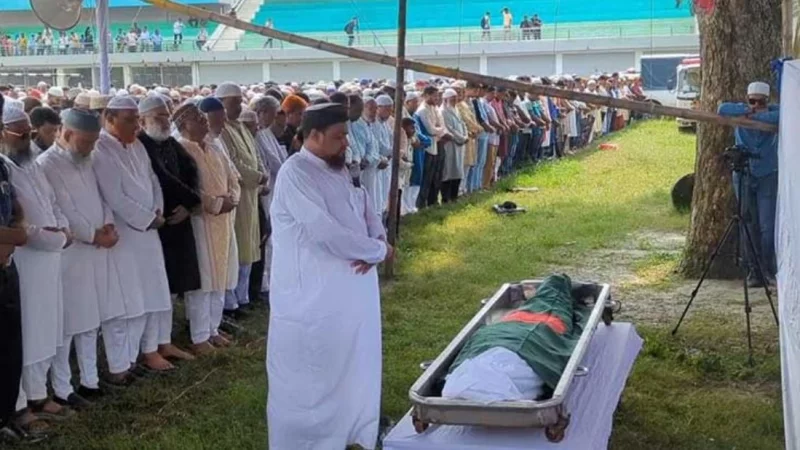 A.K Chowdhury Bhaban,Munshiganj