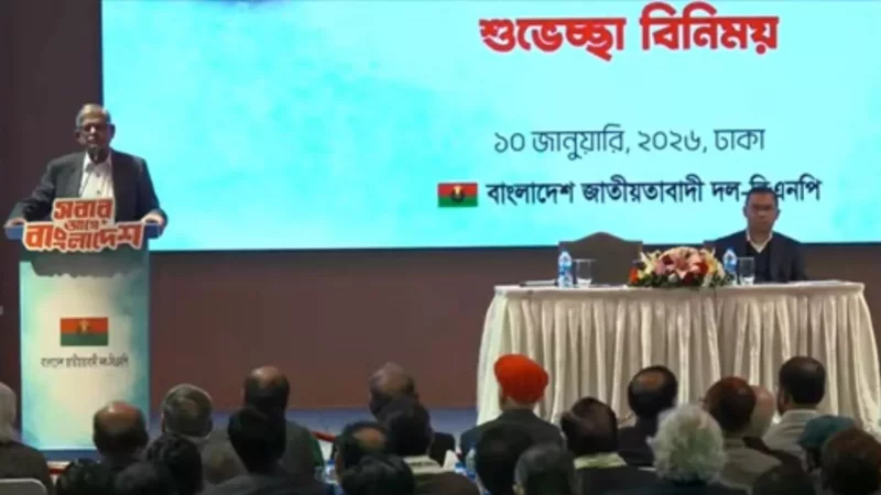 https://ecdn.dhakatribune.net/contents/cache/images/800x450x1/uploads/media/2026/01/10/cb9d9efcbbcd9b5af8532c90fa36eb09-6961f1d38303c.jpg?jadewits_media_id=57859