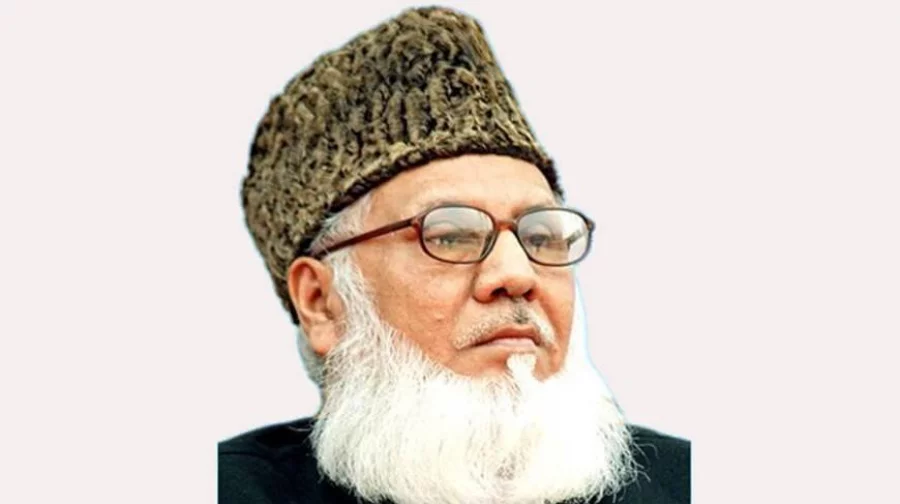 Motiur Rahman Nizami