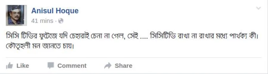 1_Screenshot01