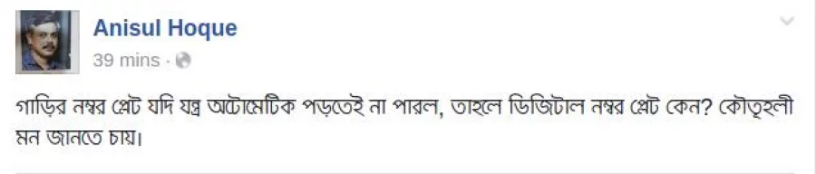 1_Screenshot02