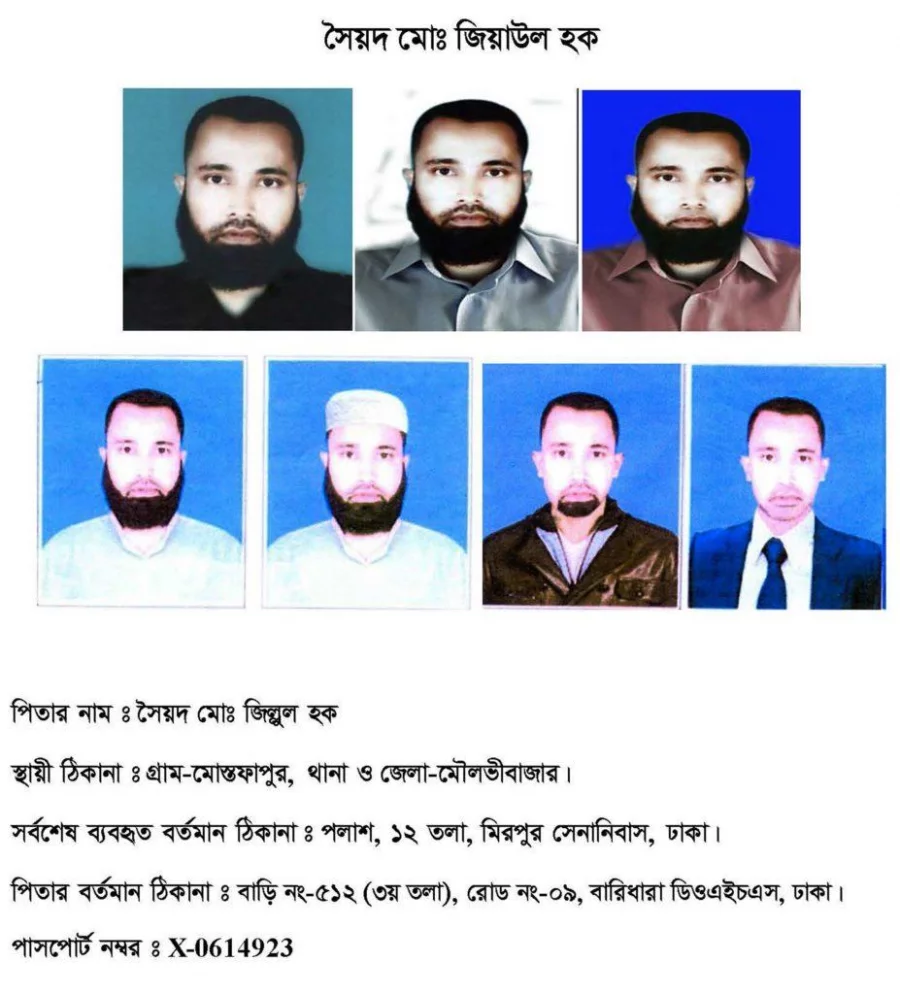 Possible disguise_Maj Ziaul Hoque