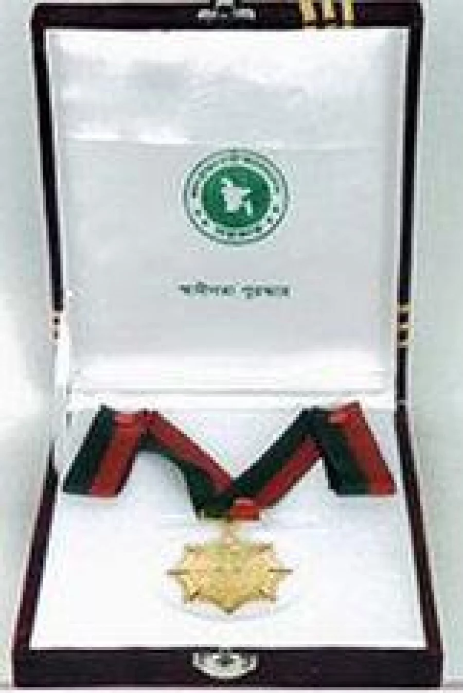 Swadhinata Puroshkar
