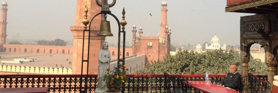 lahore