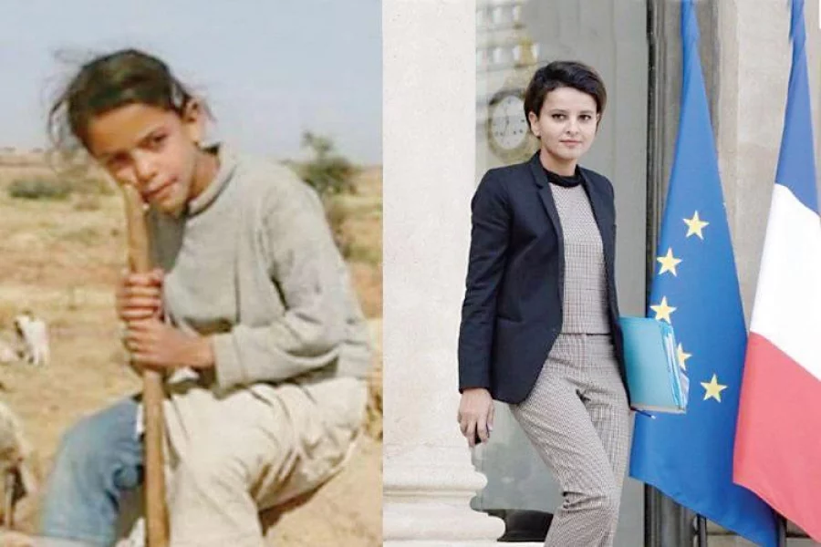 najat1