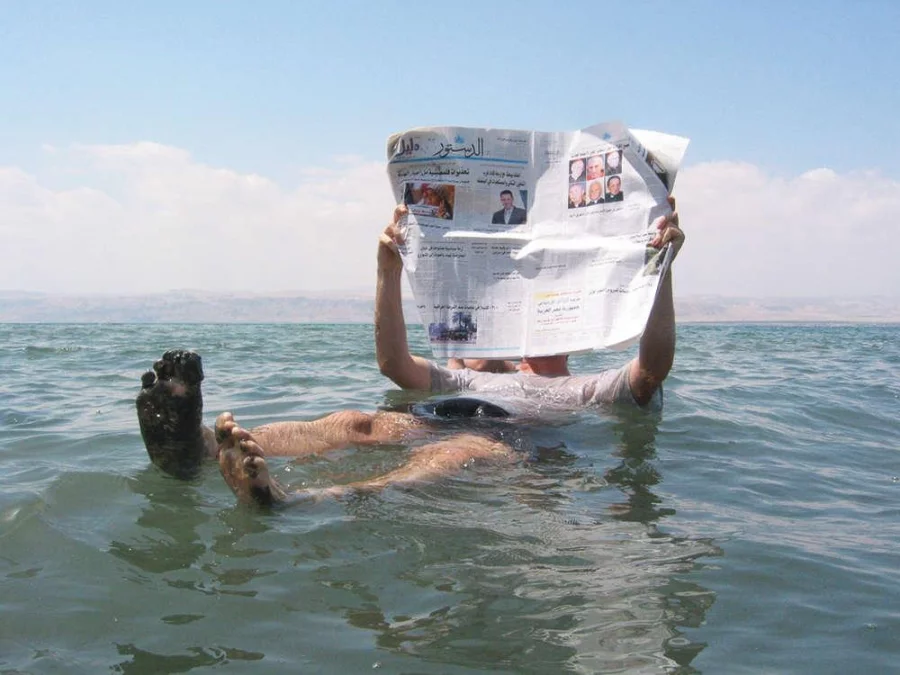 Dead_sea_newspaper