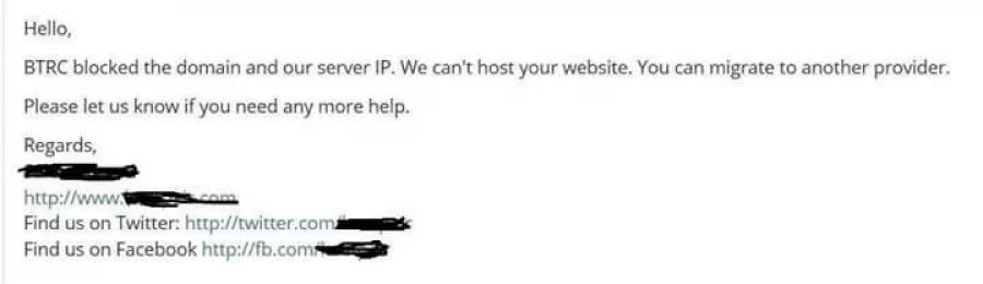 A screenshot of the message received by the website administrator Monday