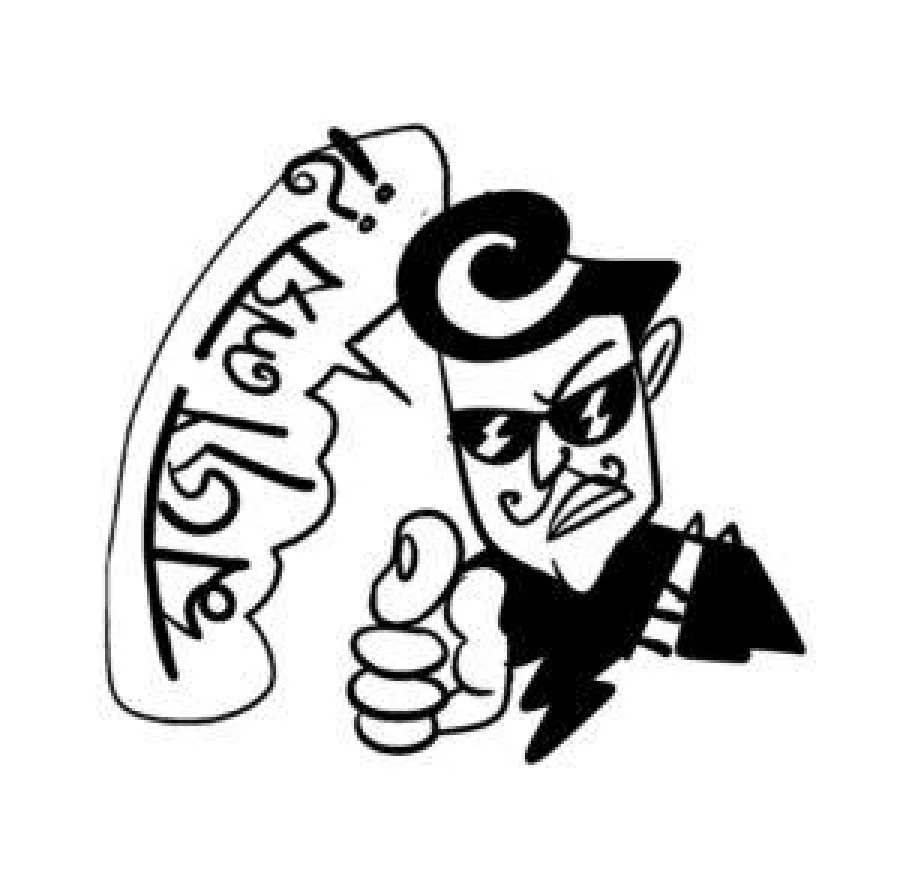 6aaaa