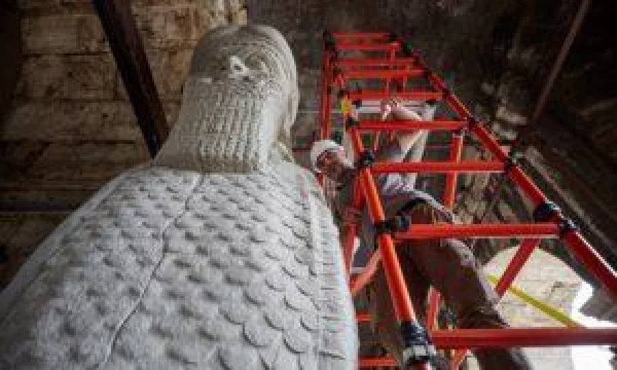 Bull of Nimrud