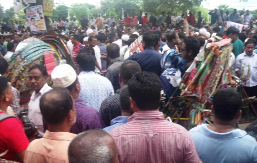 Gazipur human chain demo