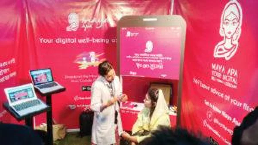 [PR1016-1-3] Maya Apa at Digital World 2016111111