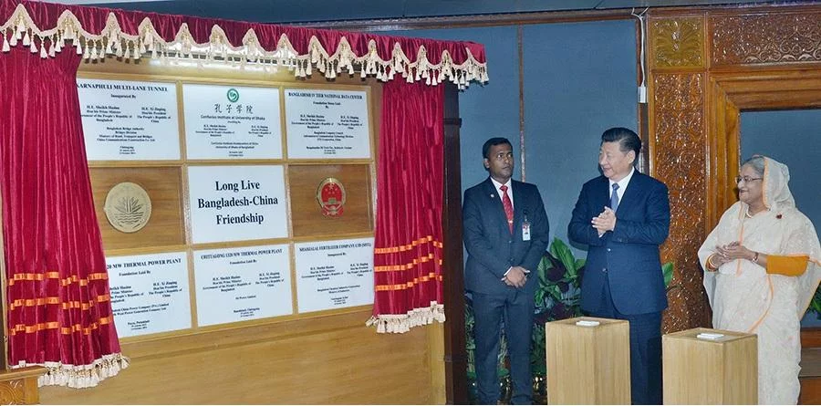 Xi inauguration