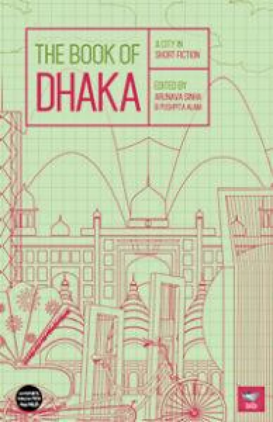 The-Book-of-Dhaka-cover(front)