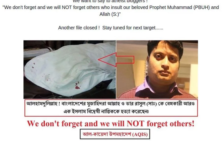 AQIS statement issued after the murder
