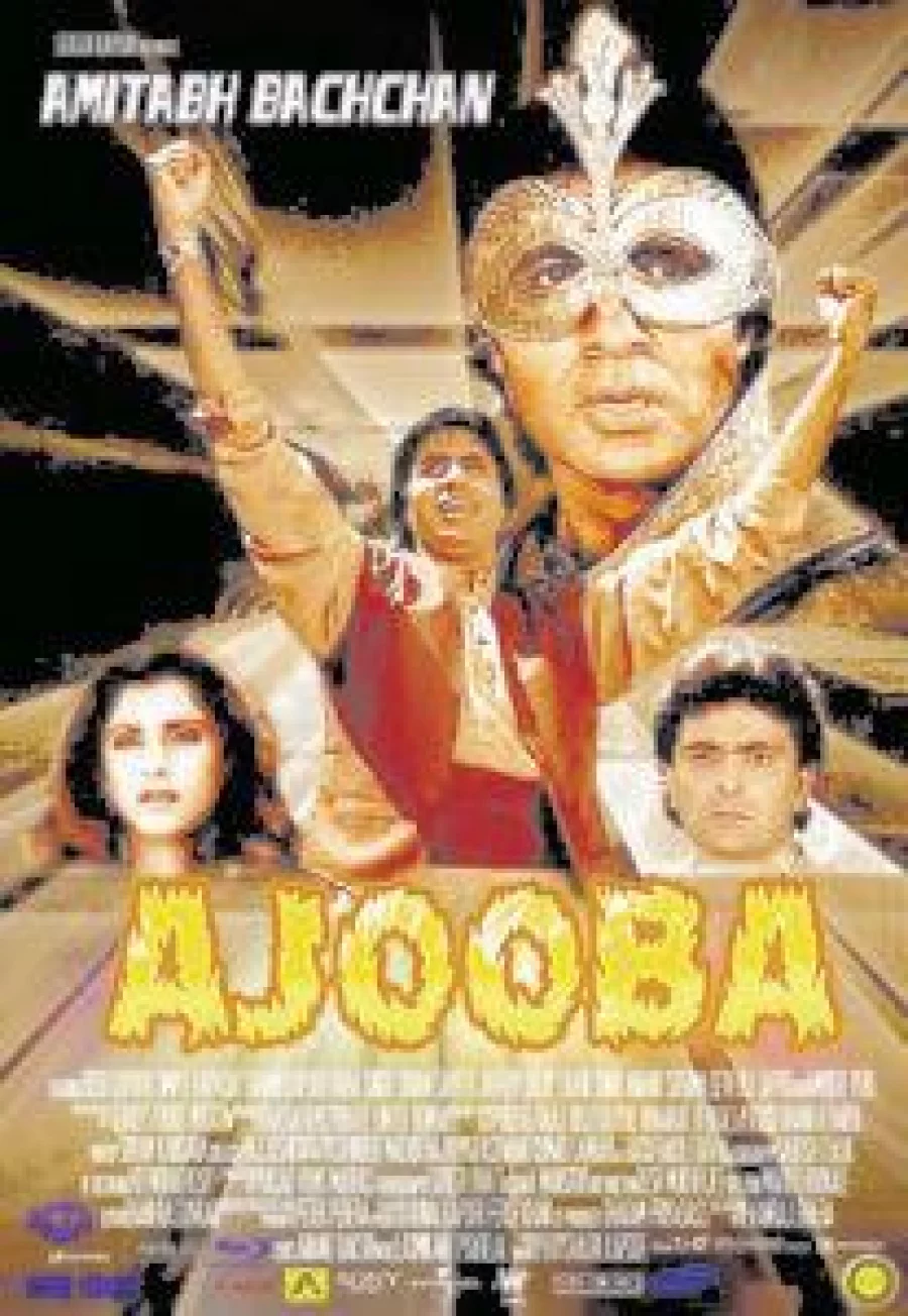 Ajooba-19911