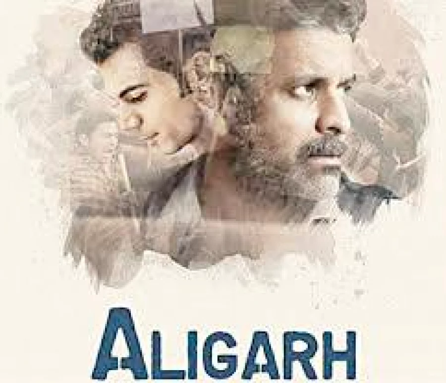 Aligarh copy