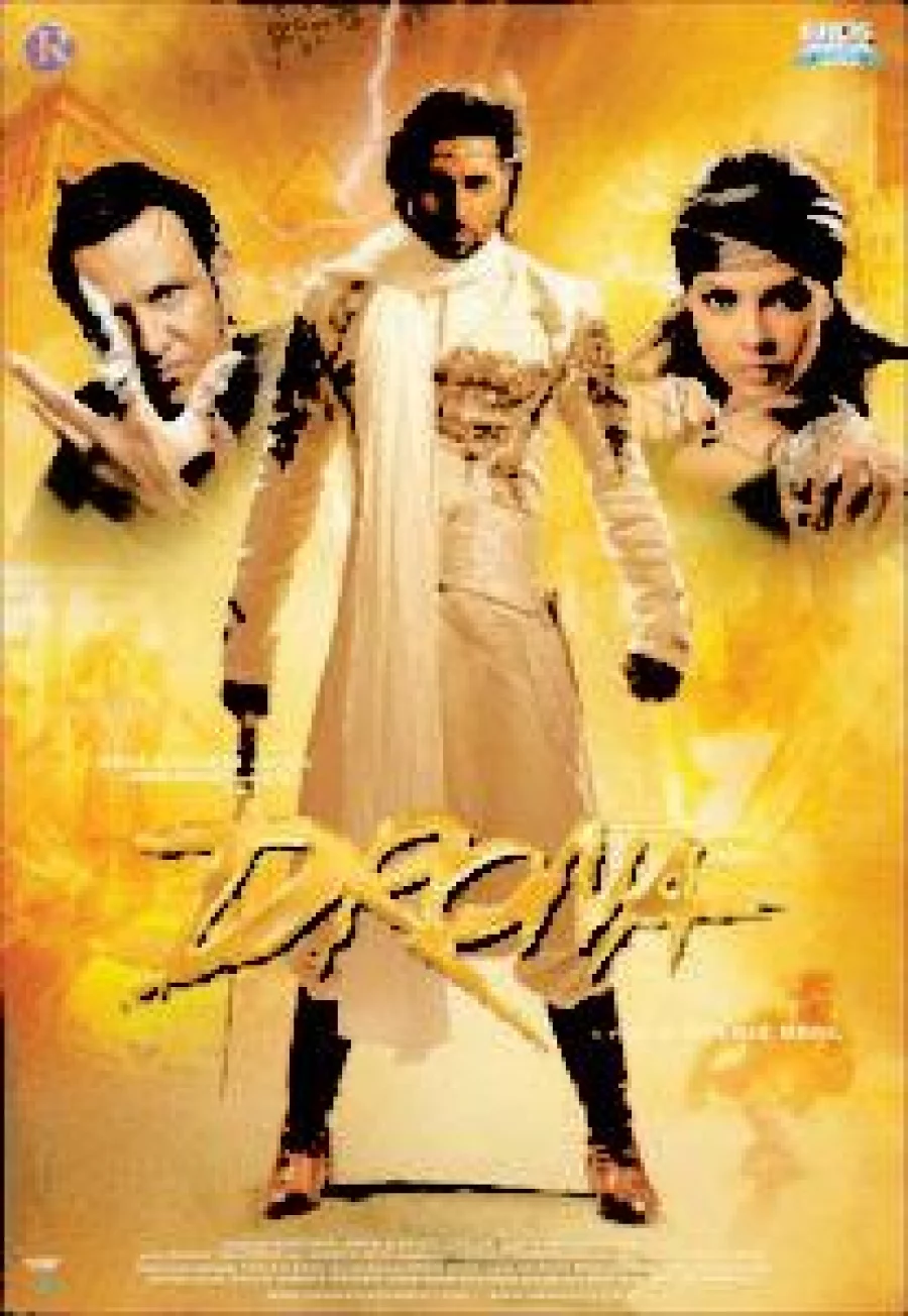 drona-poster-2