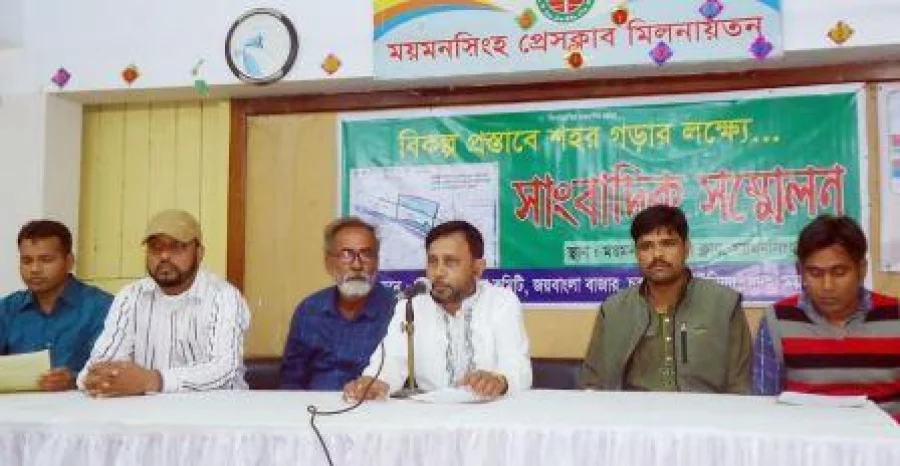A leader of the Homestead and Graveyard Protection Committee speaks at the press conference in Mymensingh Saturday DHAKA TRIBUNE