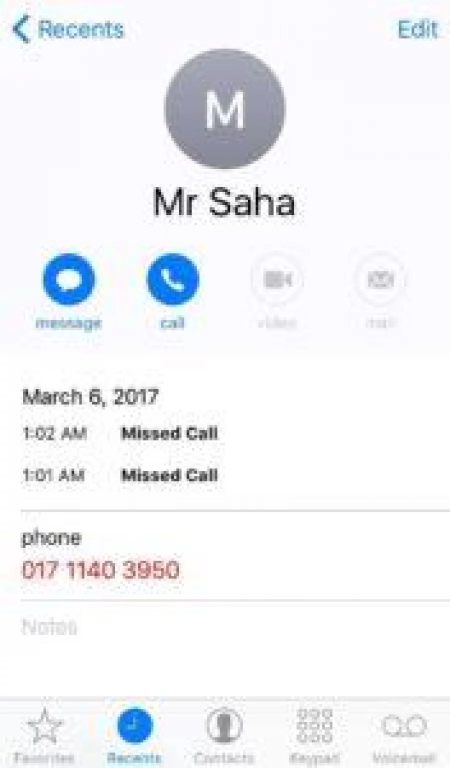 Kushtia hotelier_screenshot-1 