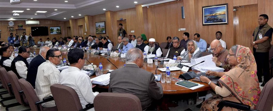 urban plan act PID