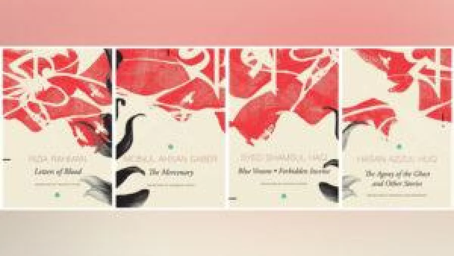 book-image